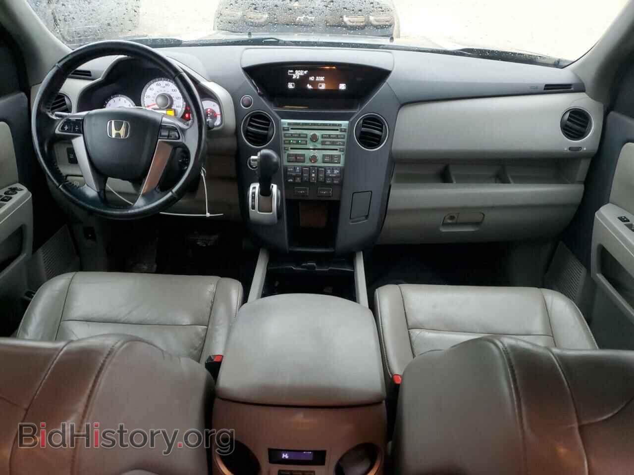 2011 HONDA PILOT - VIN: 5FNYF4H61BB007271 - Фото 8