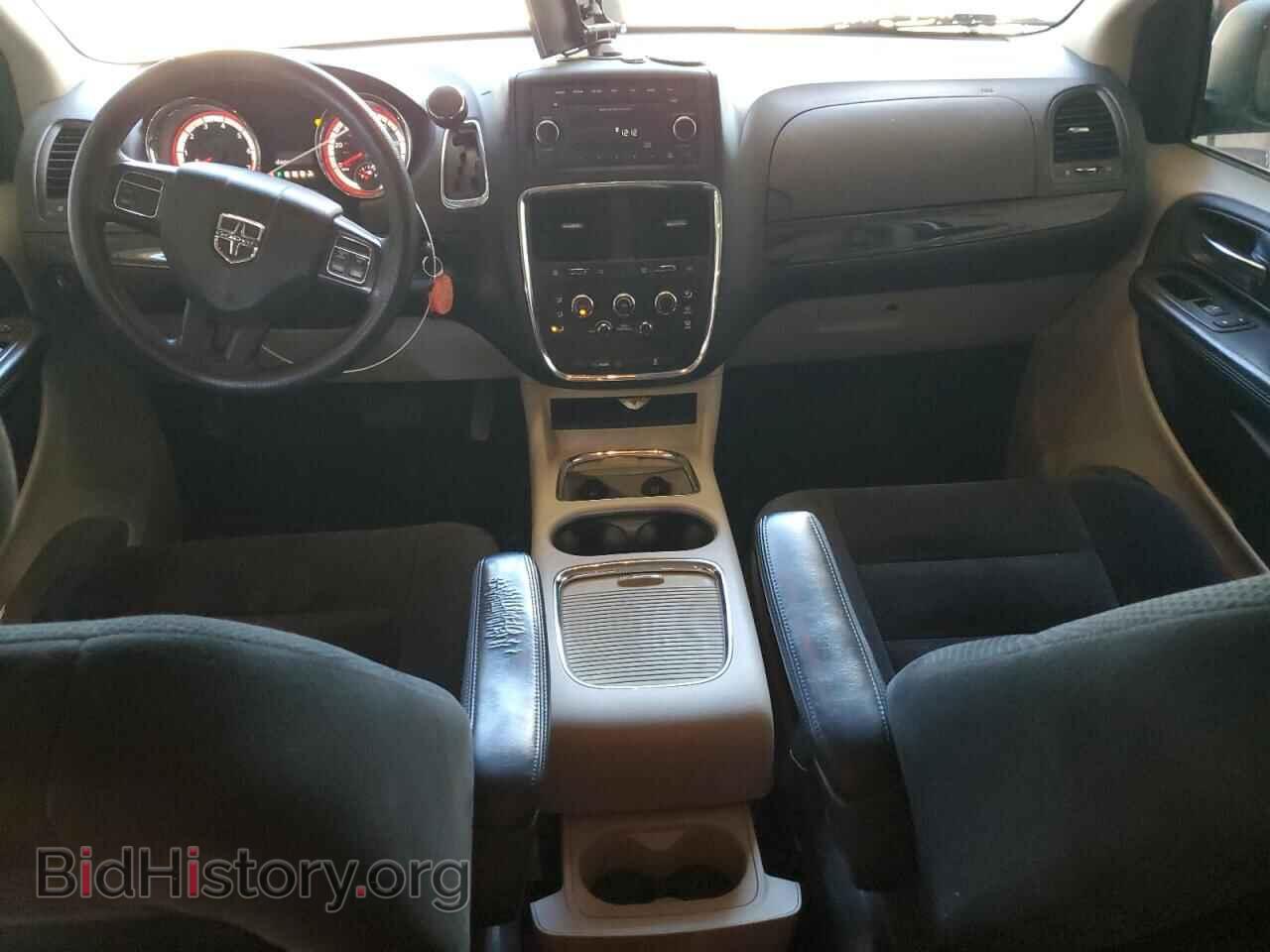 2015 DODGE CARAVAN - VIN: 2C4RDGCG7FR536262 - Photo 8