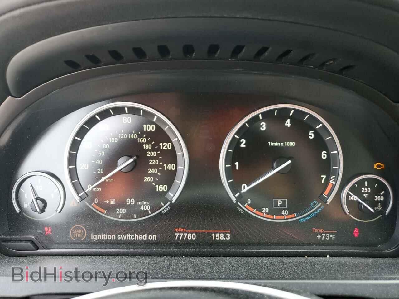 2011 BMW 7 SERIES - VIN: WBAKB4C53BC574284 - Фото 9