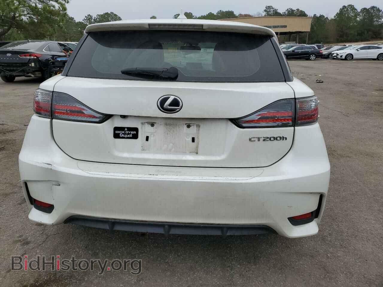 2017 LEXUS CT 200 - VIN: JTHKD5BH2H2298577 - Photo 6