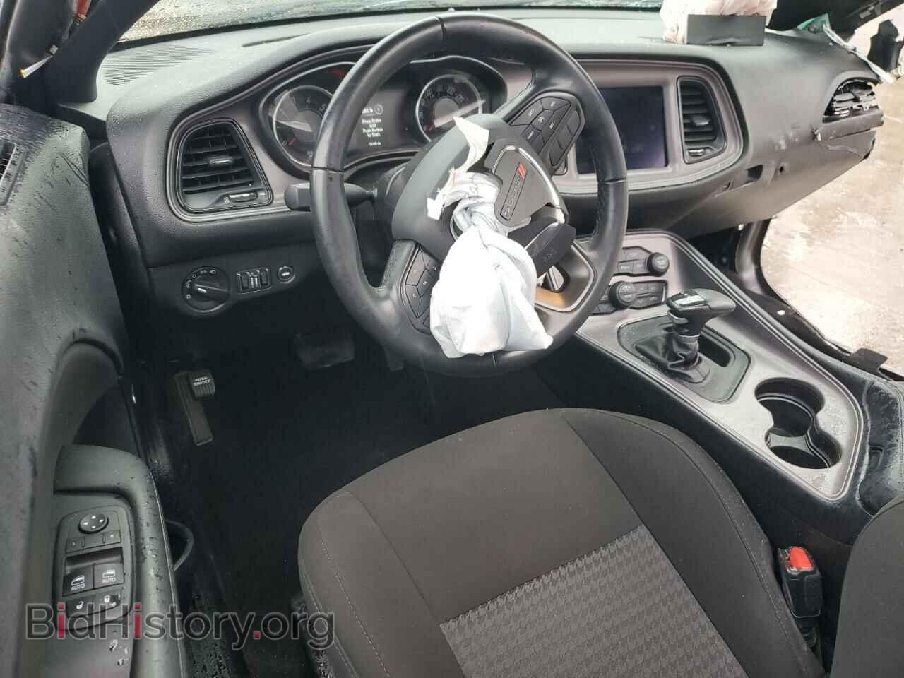 2023 DODGE CHALLENGER - VIN: 2C3CDZJG6PH574307 - Фото 8