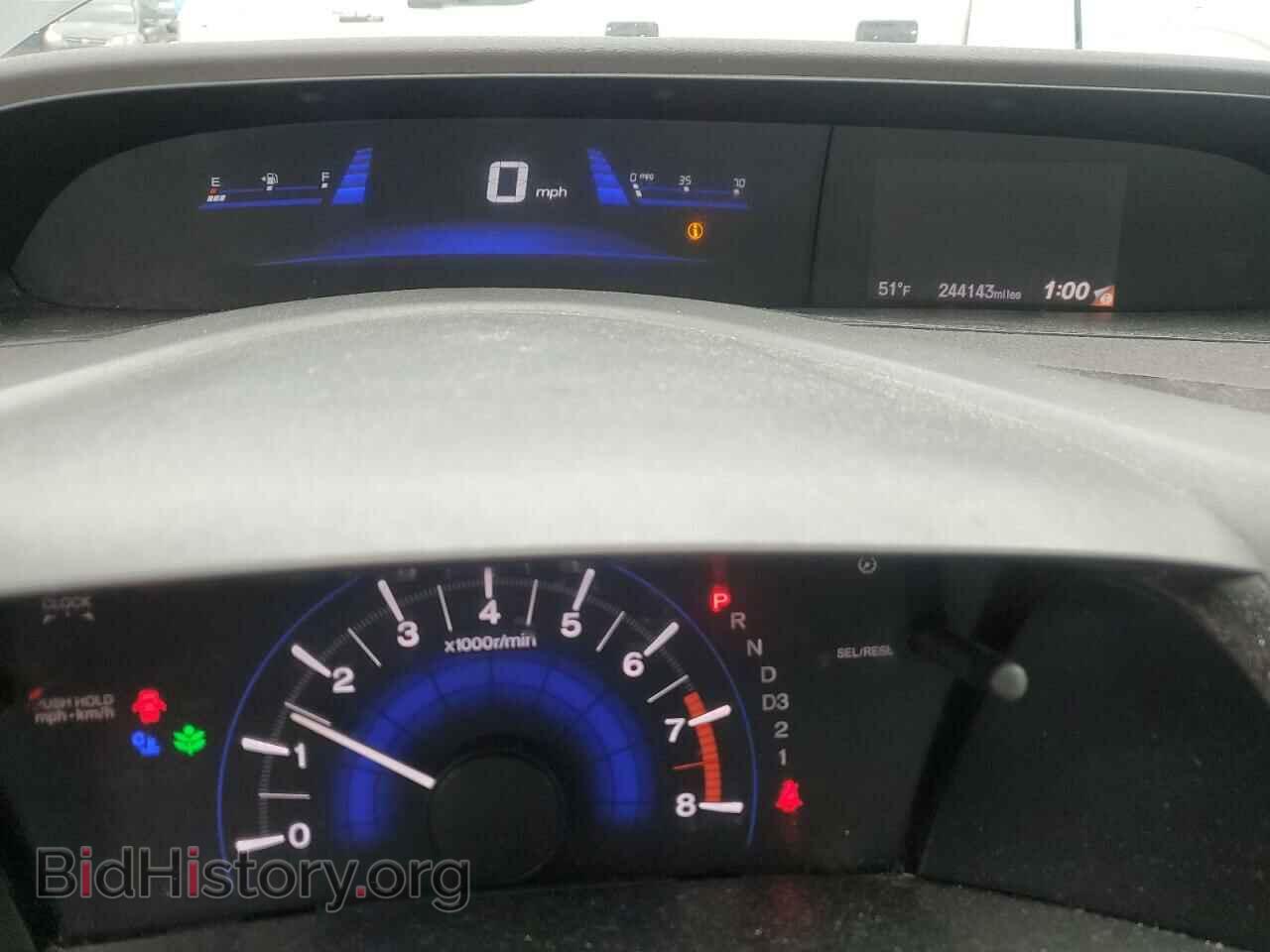 2012 HONDA CIVIC - VIN: 2HGFB2F80CH307683 - Фото 9