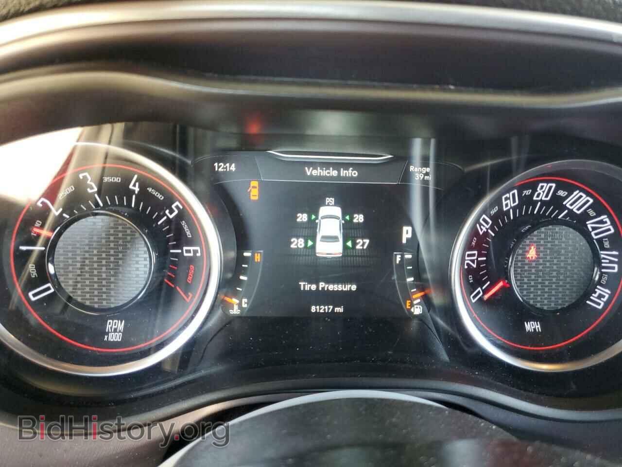 2020 DODGE CHALLENGER - VIN: 2C3CDZAG8LH226521 - Фото 9