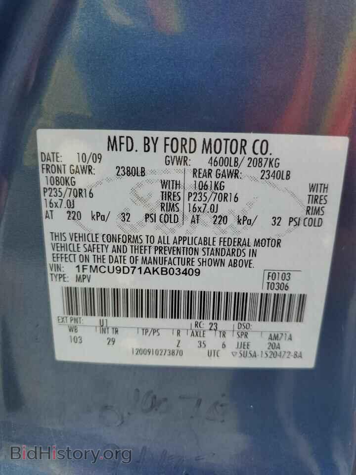 2010 FORD ESCAPE - VIN: 1FMCU9D71AKB03409 - Photo 13