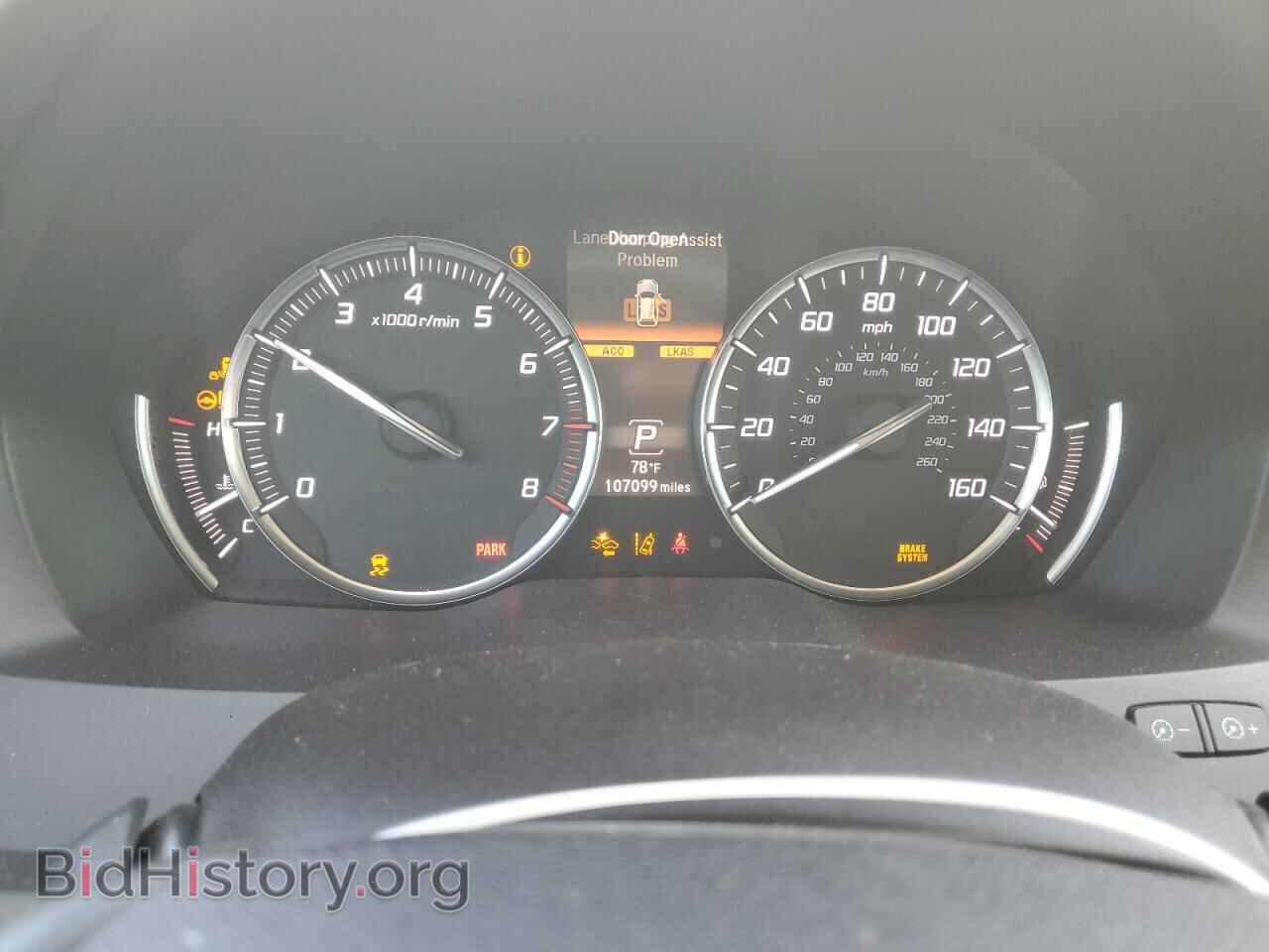 2017 ACURA MDX - VIN: 5FRYD3H52HB001381 - Фото 9