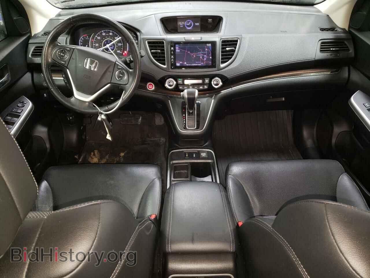 2015 HONDA CRV - VIN: 2HKRM4H78FH632275 - Фото 8