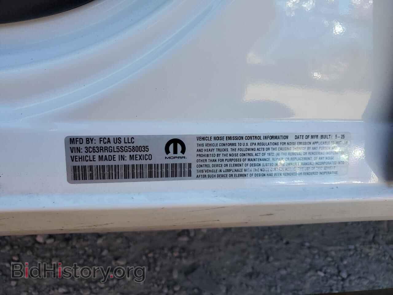 2025 RAM 3500 - VIN: 3C63RRGL5SG580035 - Фото 12