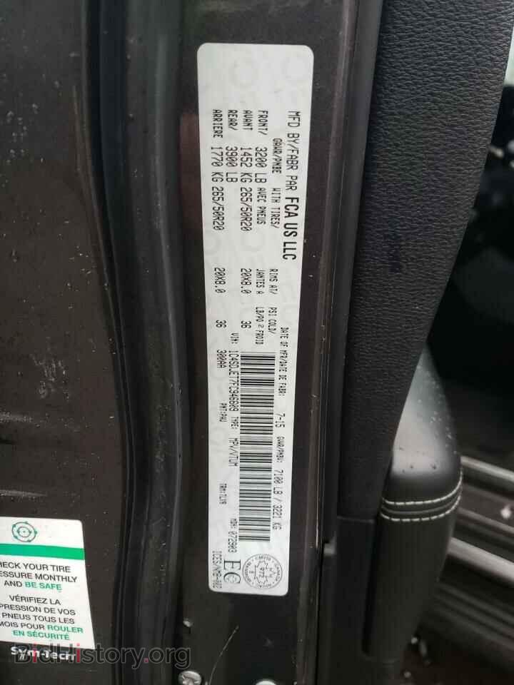 2015 DODGE DURANGO - VIN: 1C4SDJET7FC946609 - Photo 13