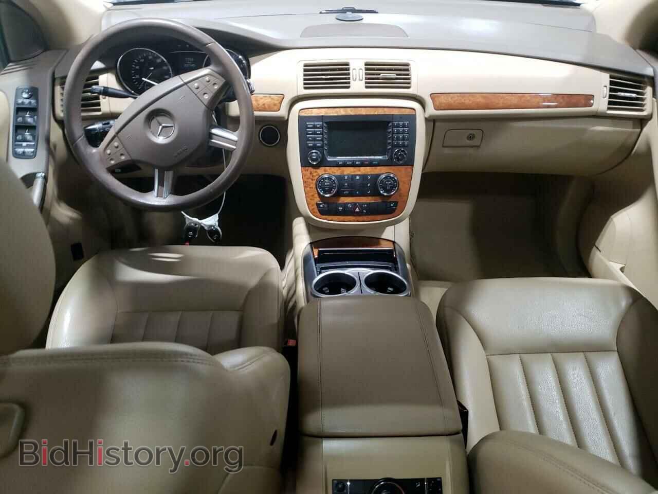 2008 MERCEDES-BENZ R-CLASS - VIN: 4JGCB65EX8A081055 - Фото 8
