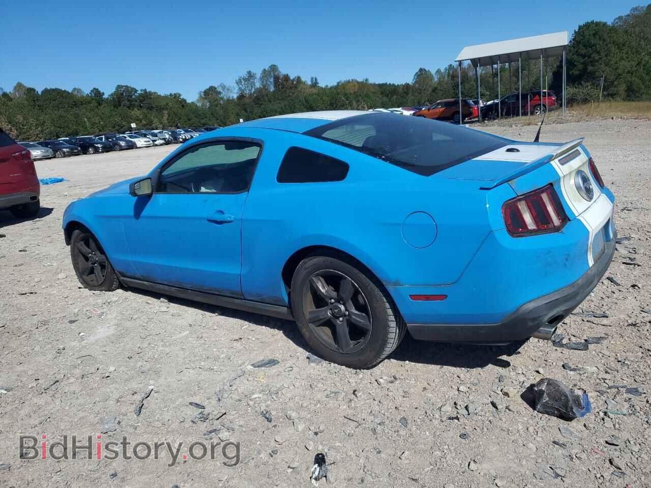2012 FORD ALL Models - VIN: 1ZVBP8AM7C5255964 - Фото 2