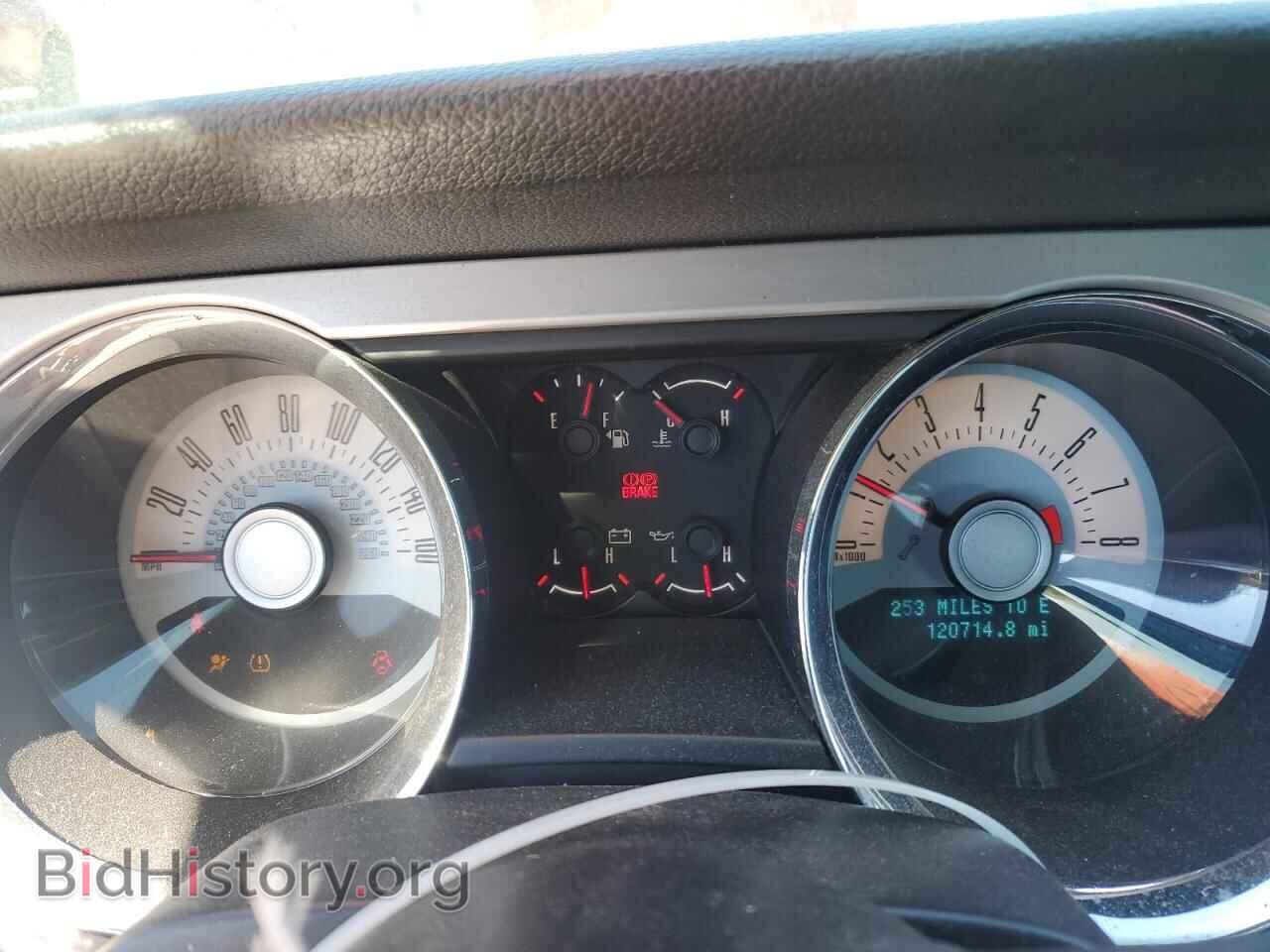2012 FORD ALL Models - VIN: 1ZVBP8AM7C5255964 - Фото 9