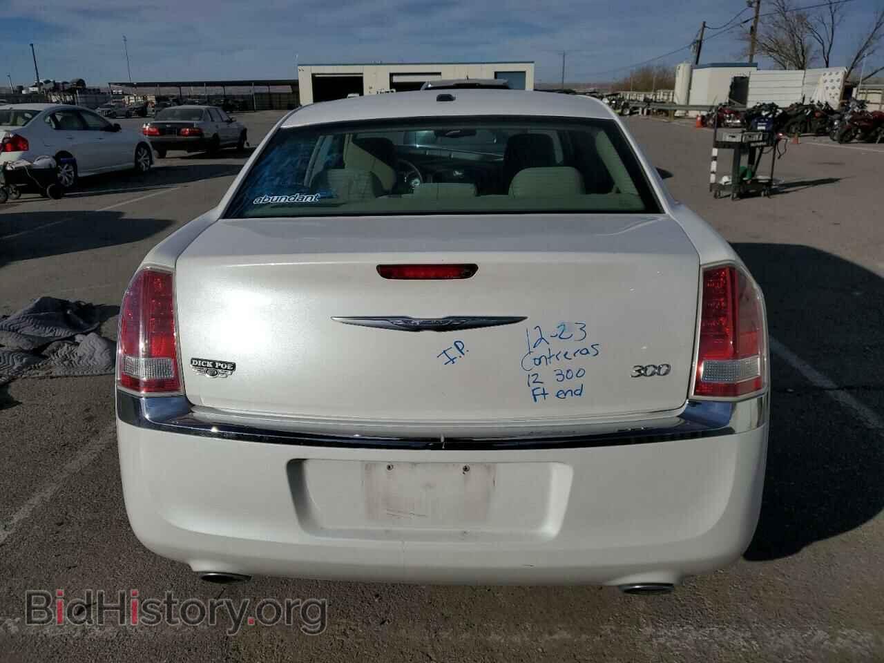 2012 CHRYSLER 300 - VIN: 2C3CCAAG8CH207861 - Фото 6