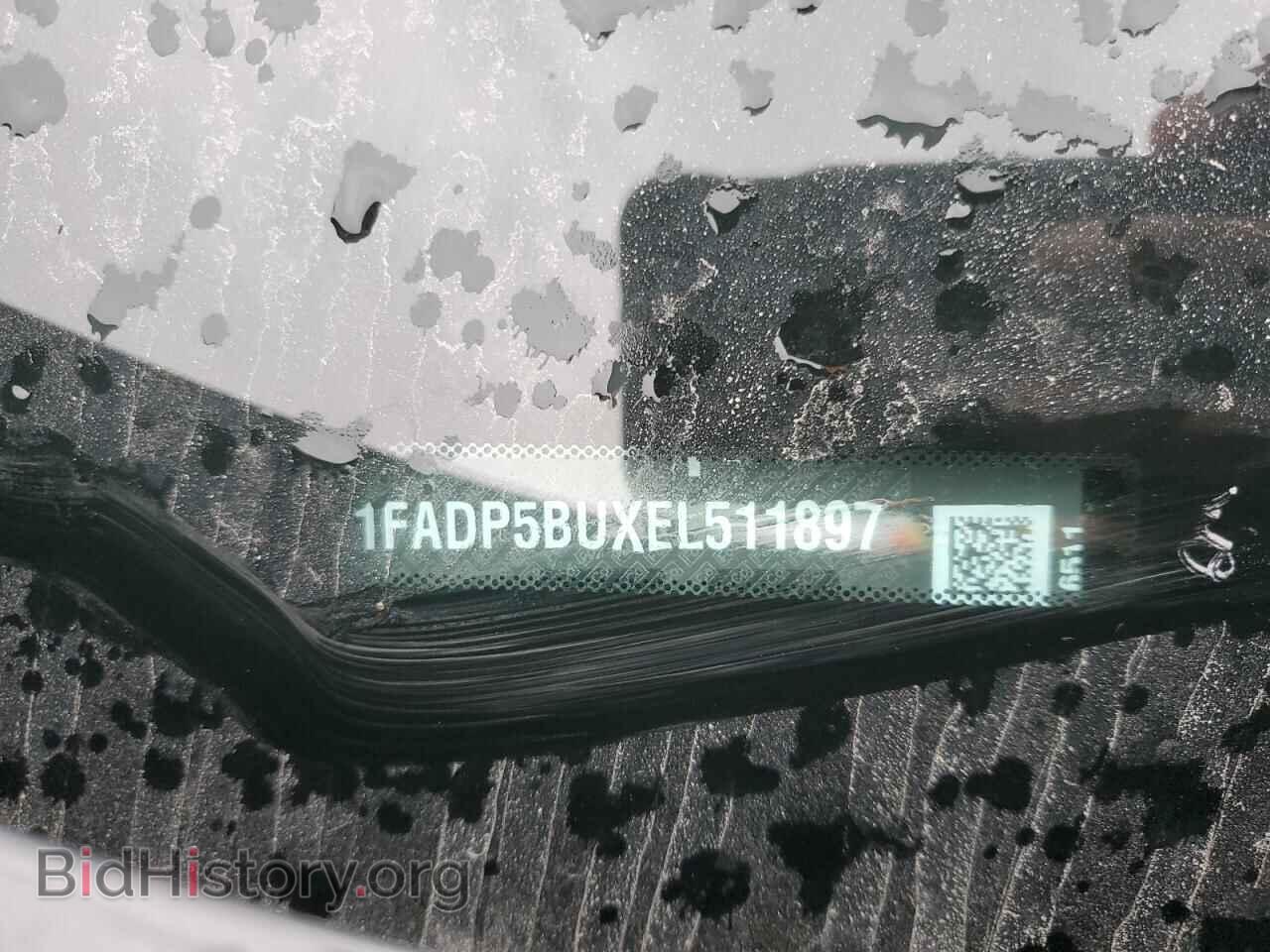 2014 FORD CMAX - VIN: 1FADP5BUXEL511897 - Фото 13