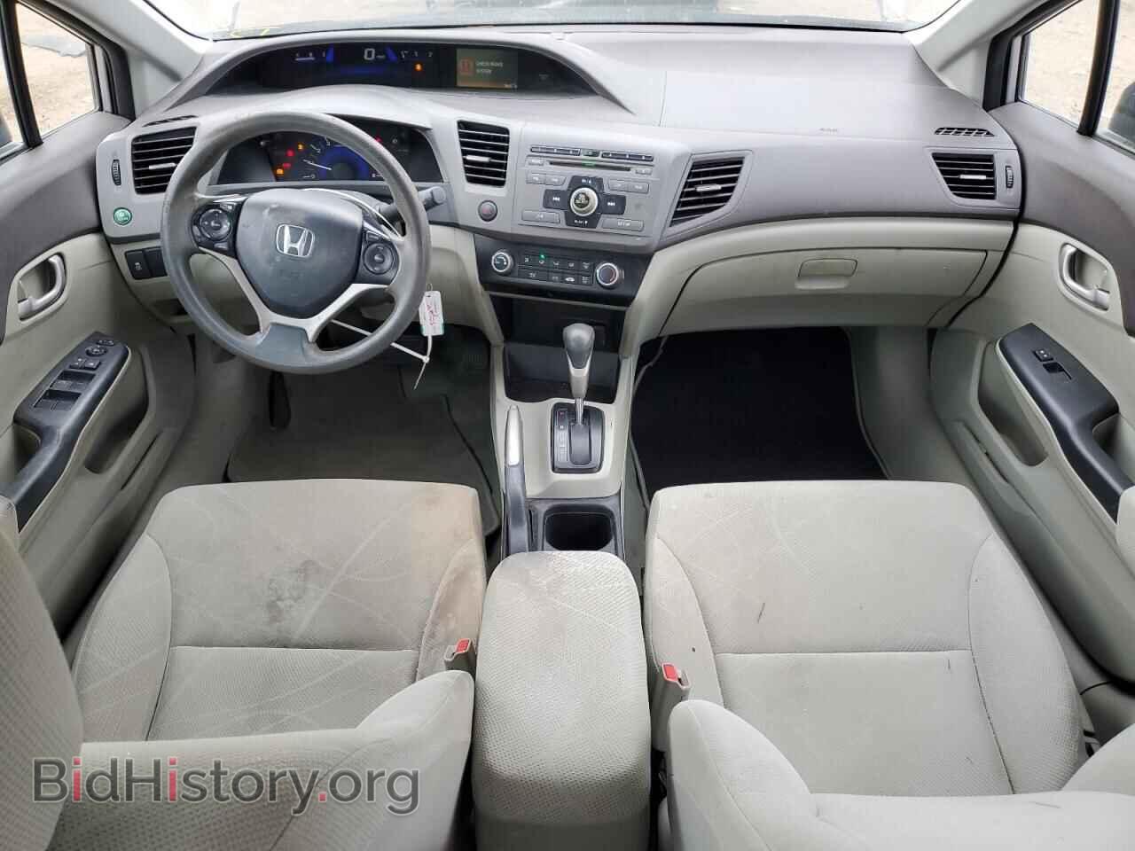 2012 HONDA CIVIC - VIN: 19XFB2F56CE103566 - Фото 8