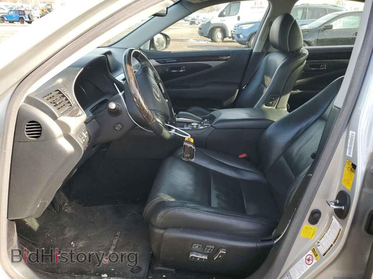 2014 LEXUS LS460 - VIN: JTHCL5EF3E5022968 - Photo 7