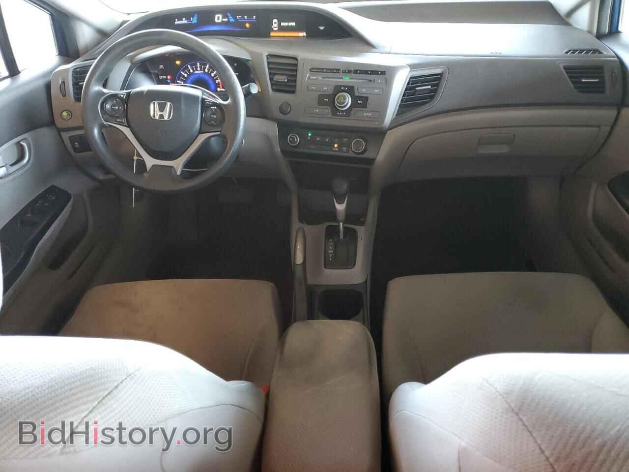 2012 HONDA CIVIC - VIN: 19XFB2F50CE359976 - Фото 8