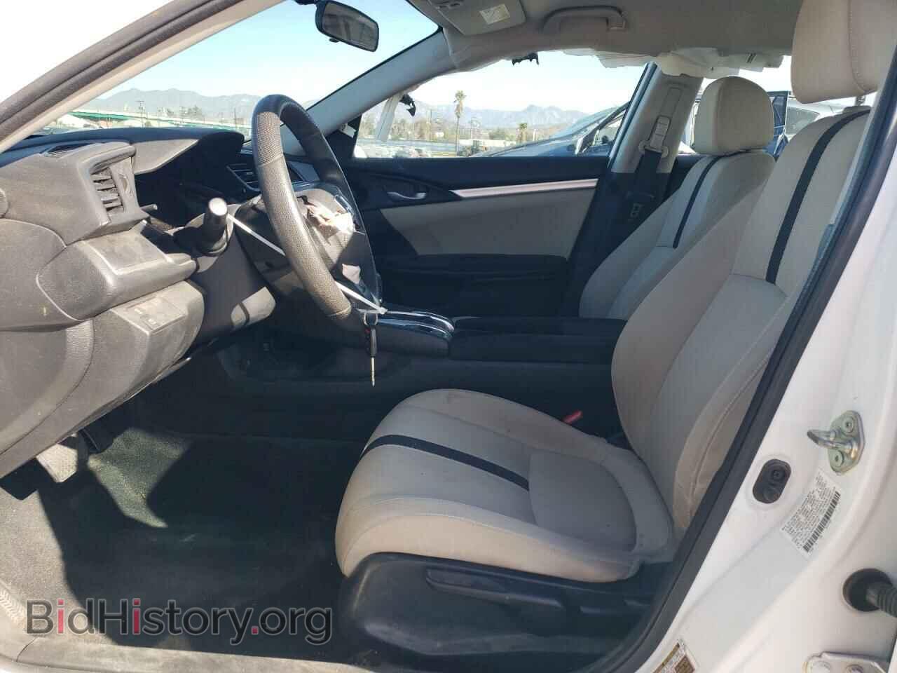 2016 HONDA CIVIC - VIN: 2HGFC2F56GH567739 - Фото 7