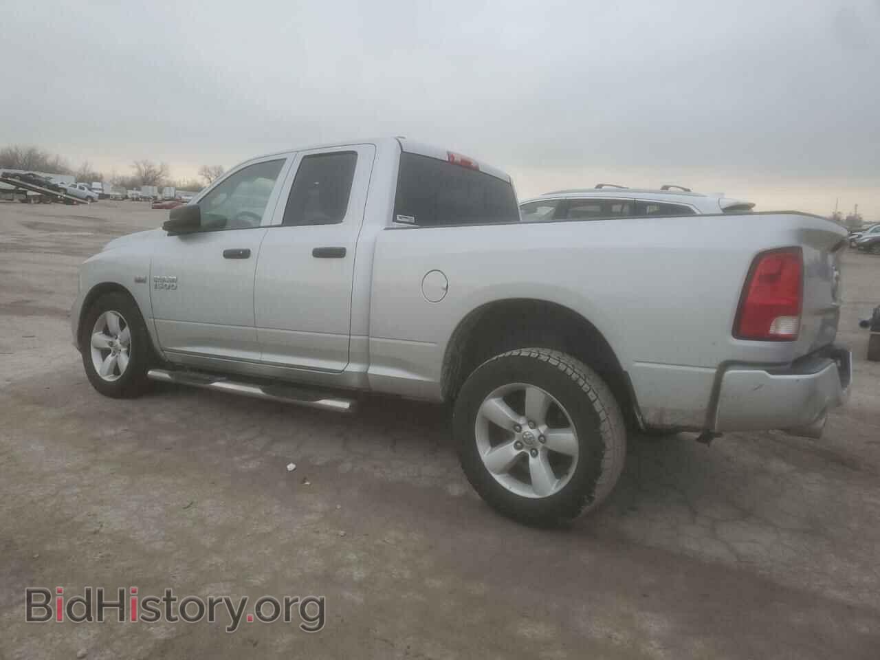 2015 RAM 1500 - VIN: 1C6RR7FT9FS716973 - Photo 2
