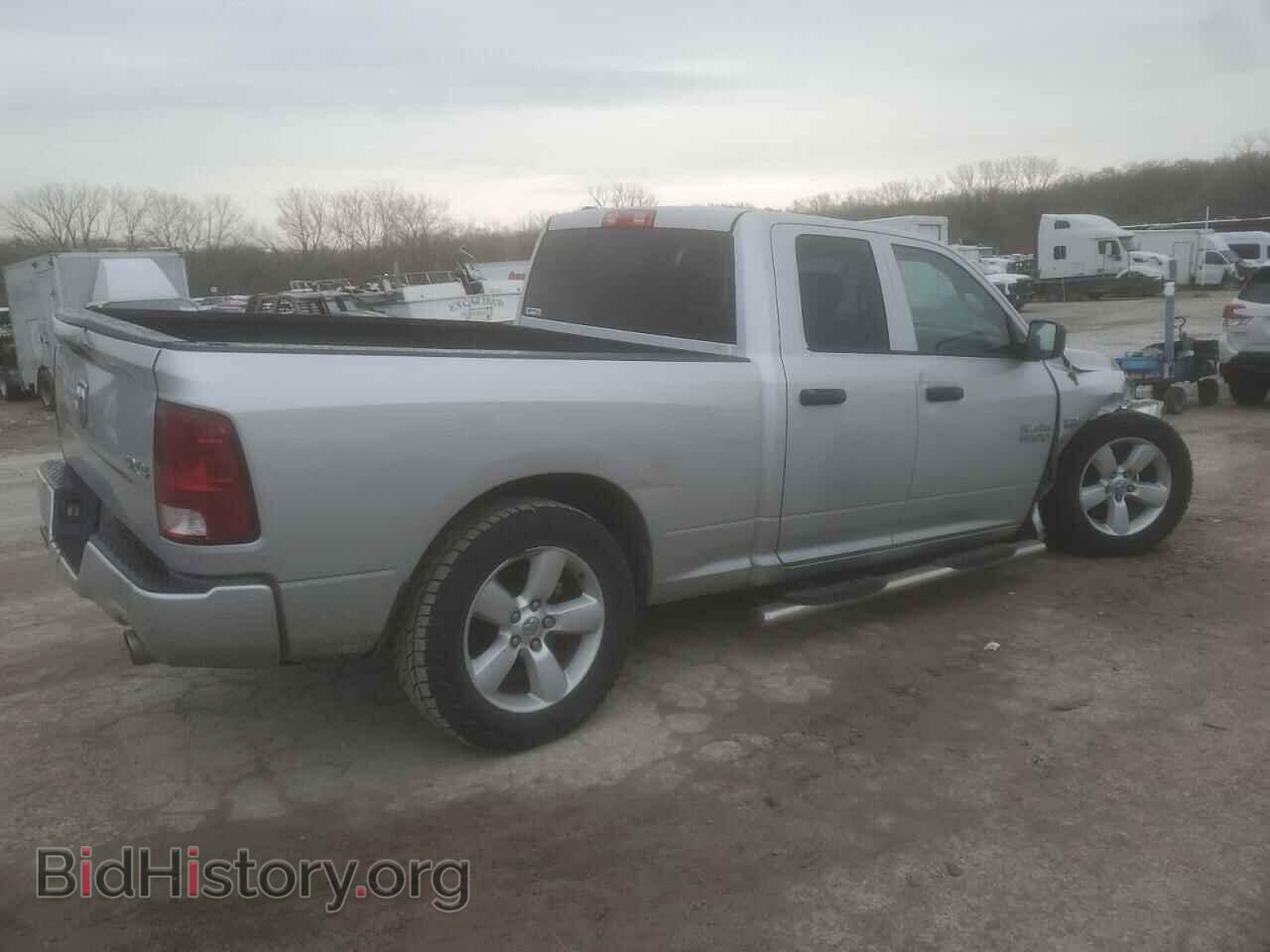 2015 RAM 1500 - VIN: 1C6RR7FT9FS716973 - Photo 3