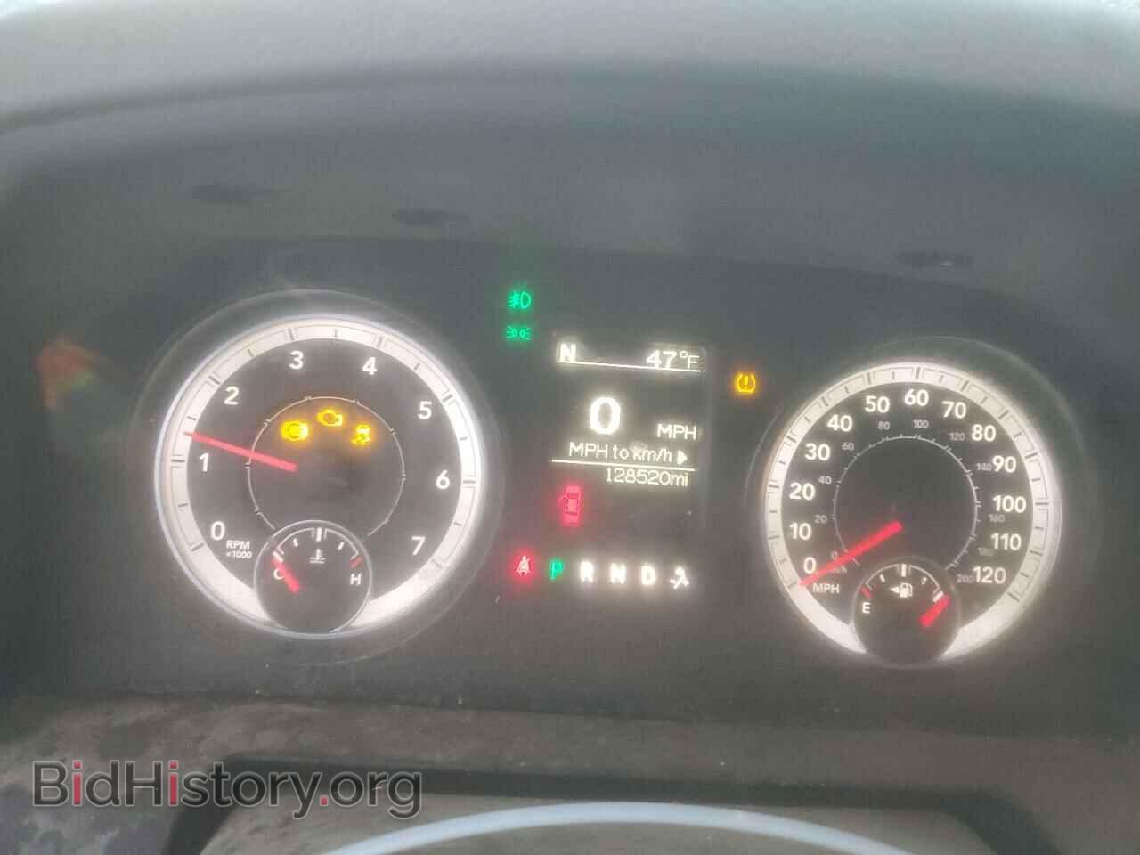 2015 RAM 1500 - VIN: 1C6RR7FT9FS716973 - Photo 9
