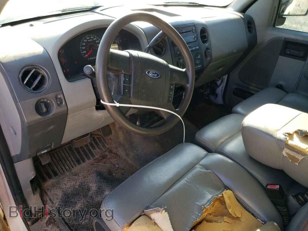 2007 FORD All Models - VIN: 1FTRF12277NA38977 - Фото 8