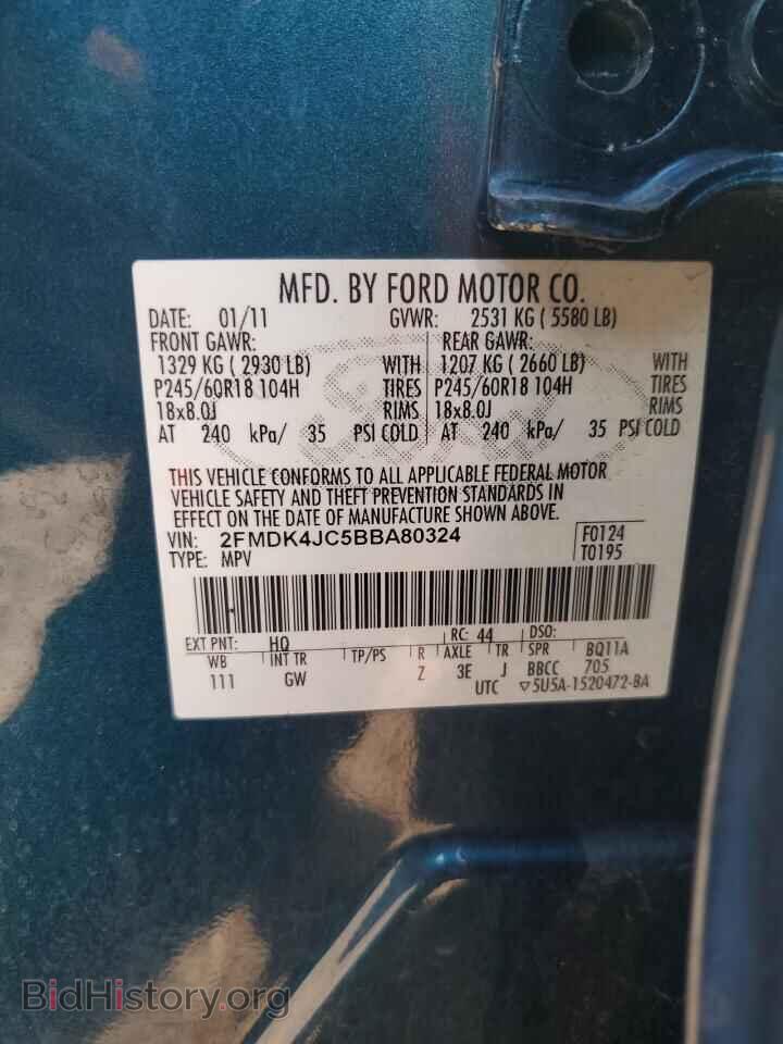 2011 FORD EDGE - VIN: 2FMDK4JC5BBA80324 - Фото 13