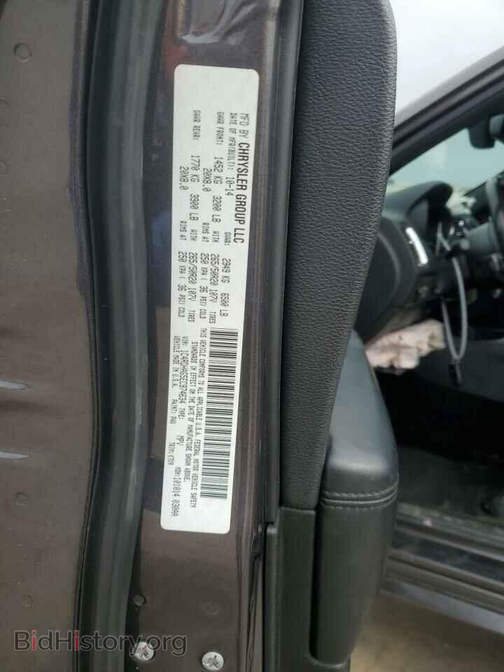 2014 DODGE DURANGO - VIN: 1C4RDHAG5EC974634 - Фото 14