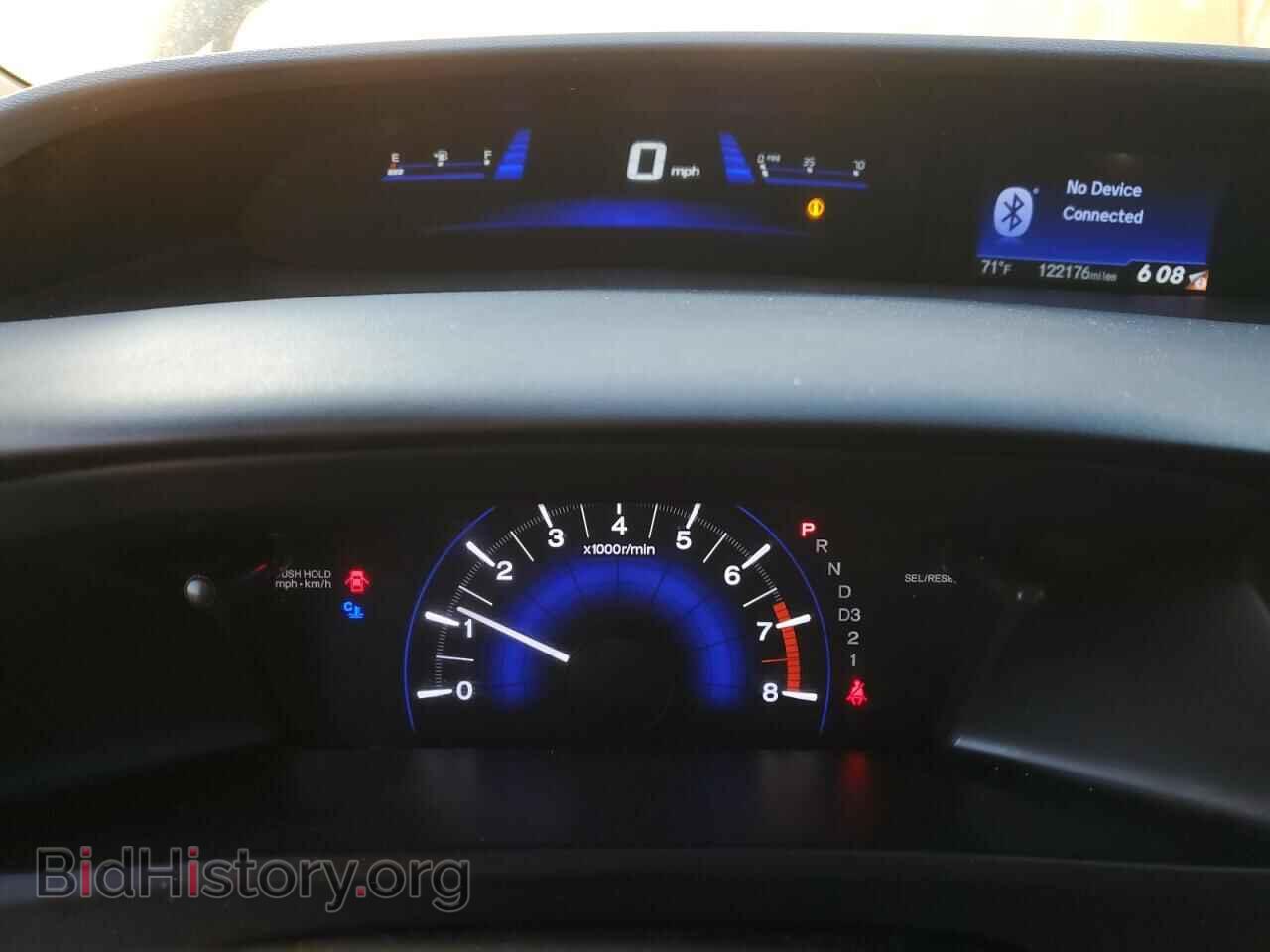 2013 HONDA CIVIC - VIN: 19XFB2F54DE233556 - Фото 9