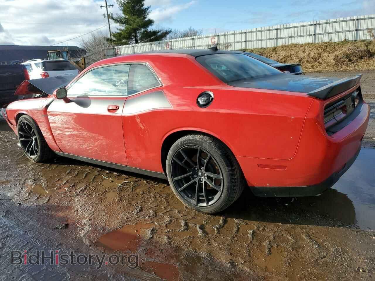 2023 DODGE CHALLENGER - VIN: 2C3CDZFJ7PH621851 - Фото 2