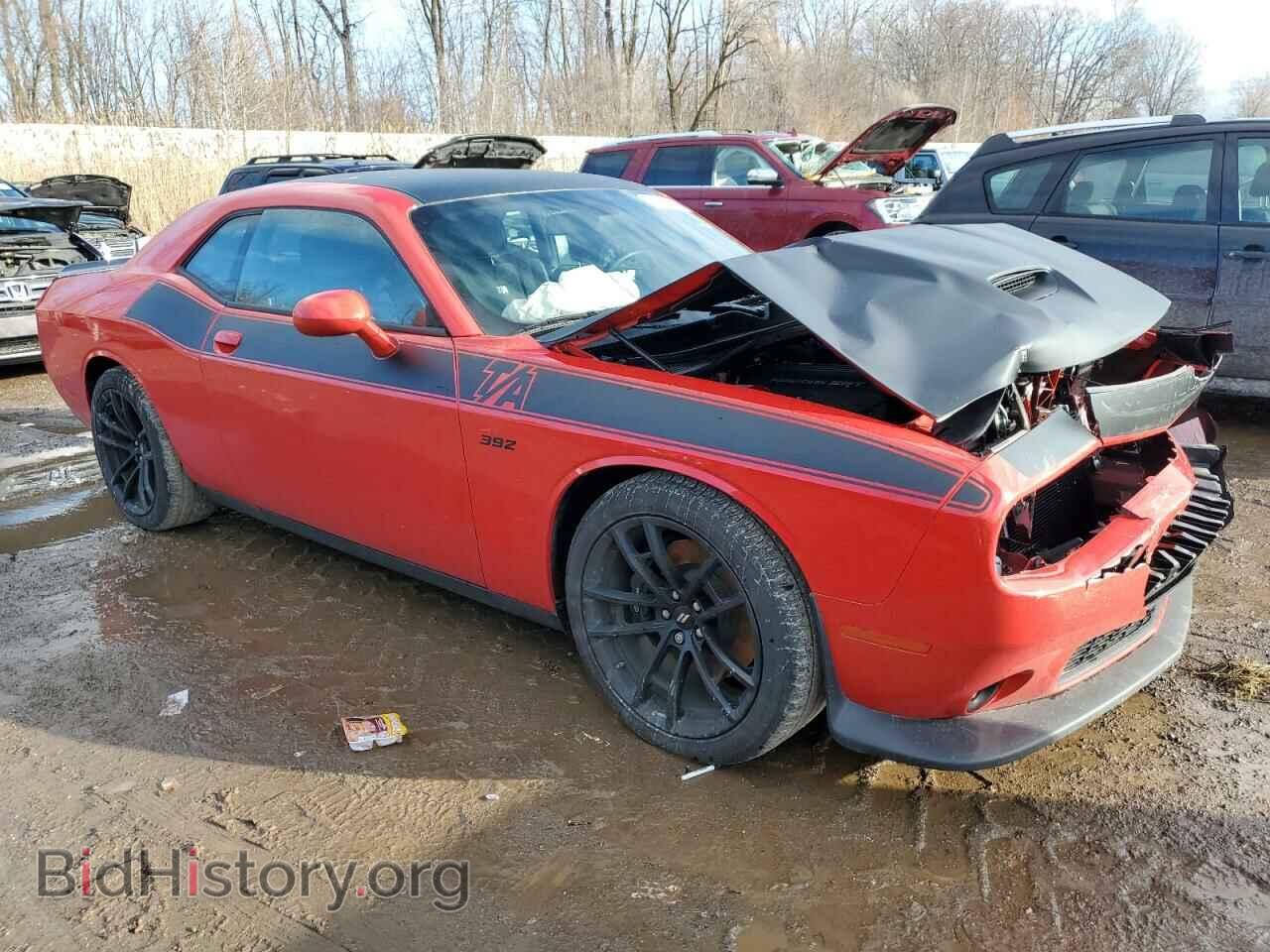 2023 DODGE CHALLENGER - VIN: 2C3CDZFJ7PH621851 - Фото 4