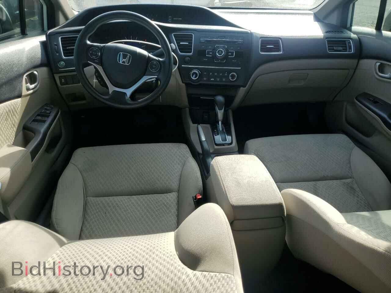 2014 HONDA CIVIC - VIN: 19XFB2F56EE023932 - Фото 8