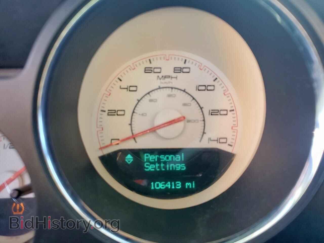2011 DODGE CHALLENGER - VIN: 2B3CJ4DG0BH571156 - Фото 9