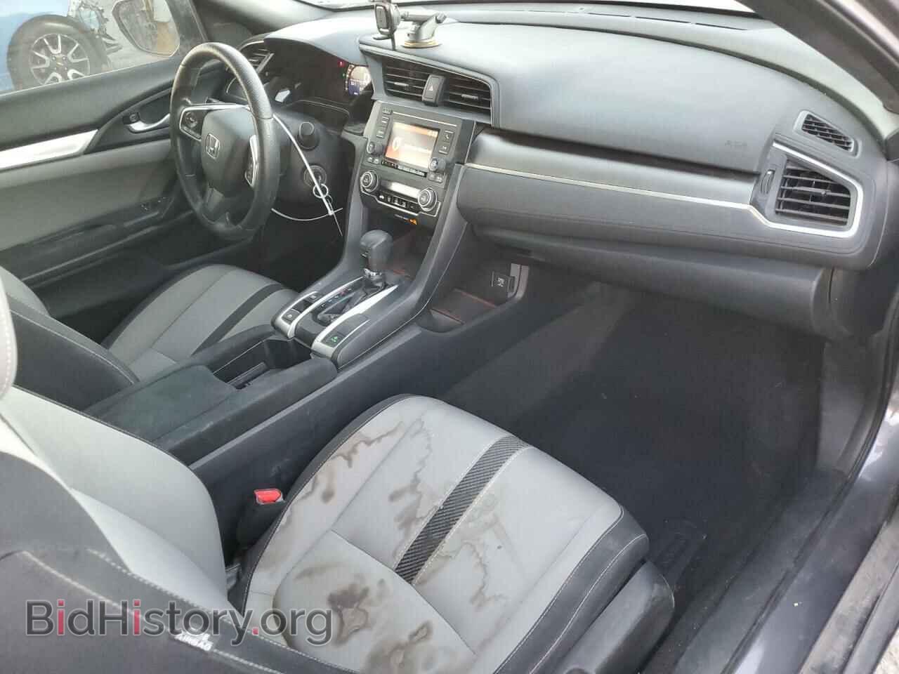 2017 HONDA CIVIC - VIN: 2HGFC4B51HH309079 - Фото 8