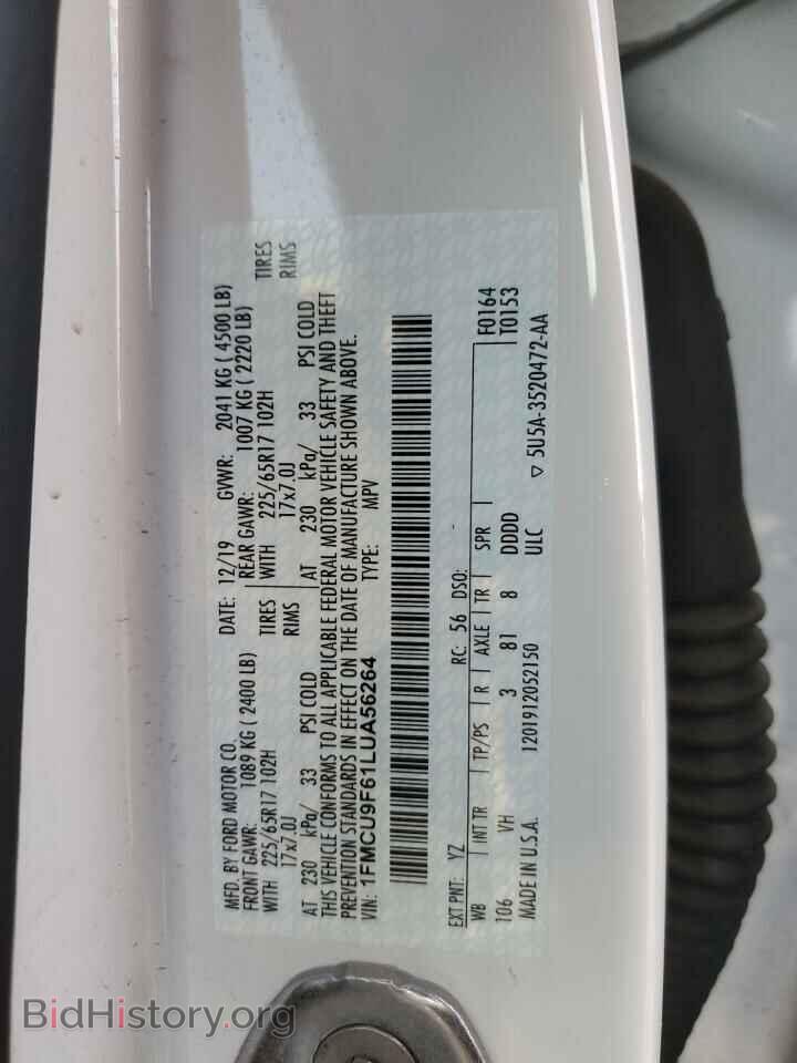 2020 FORD ESCAPE - VIN: 1FMCU9F61LUA56264 - Photo 14