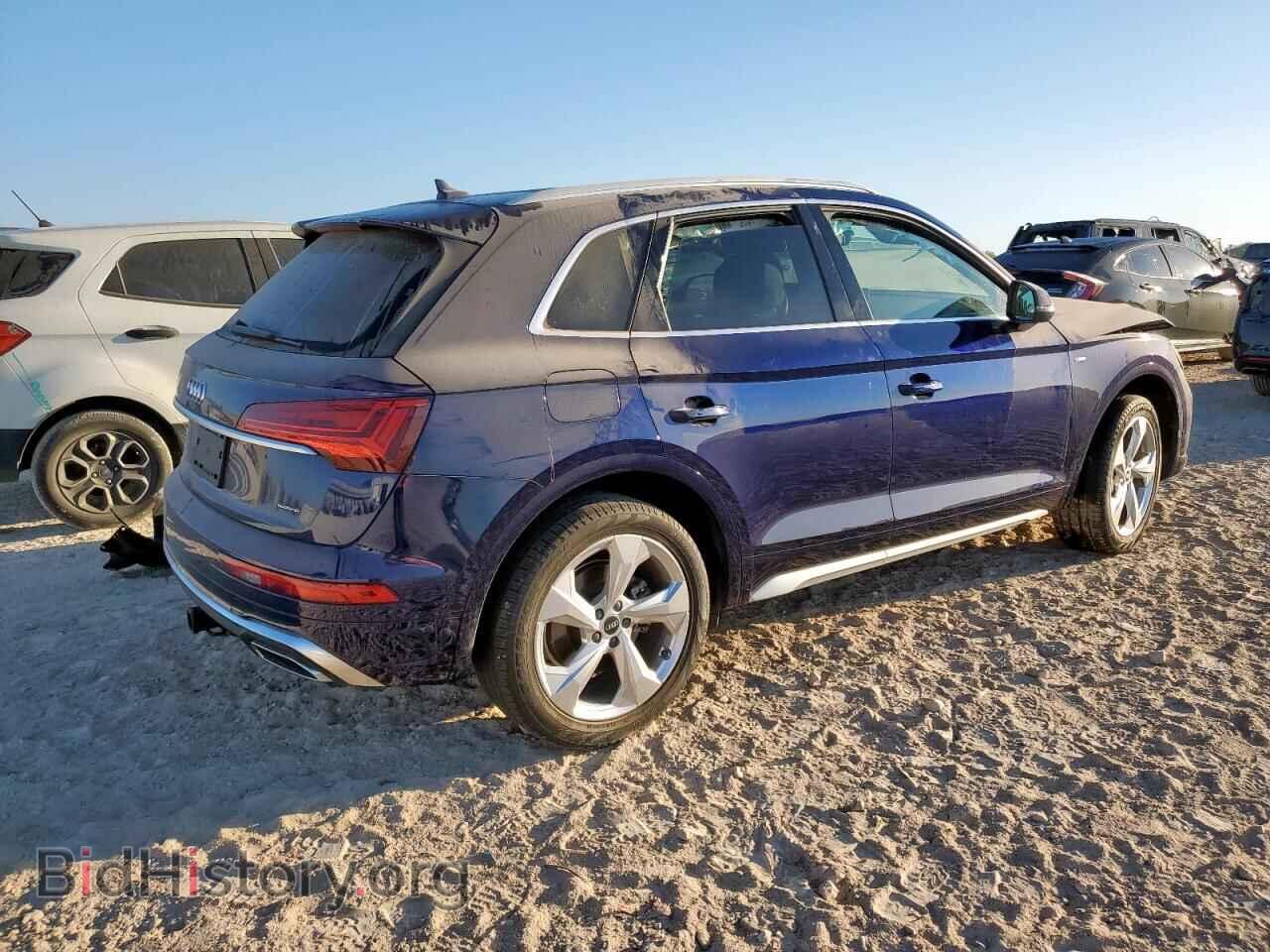 2022 AUDI Q5 - VIN: WA1EAAFYXN2044860 - Фото 3