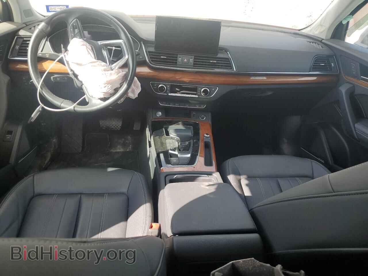 2022 AUDI Q5 - VIN: WA1EAAFYXN2044860 - Фото 8
