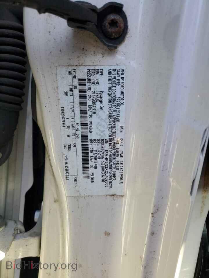 2012 FORD FOCUS - VIN: 1FAHP3N2XCL402868 - Фото 12