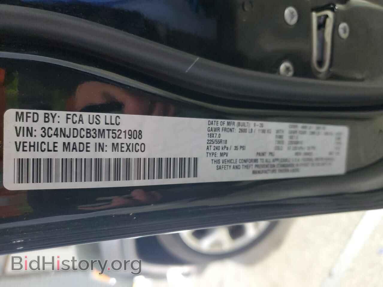2021 JEEP COMPASS - VIN: 3C4NJDCB3MT521908 - Photo 13
