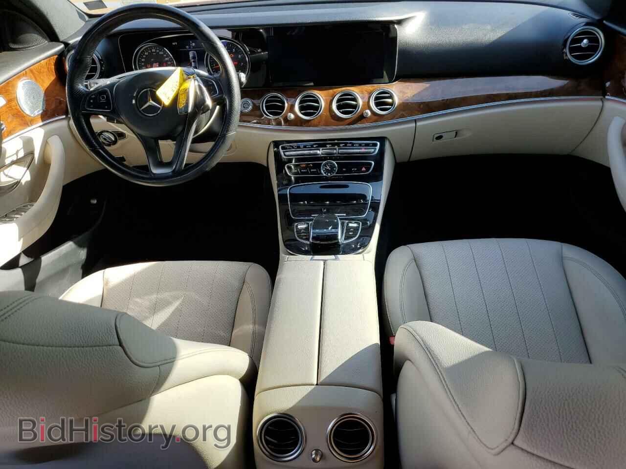 2017 MERCEDES-BENZ E-CLASS - VIN: WDDZF4JB8HA032185 - Фото 8