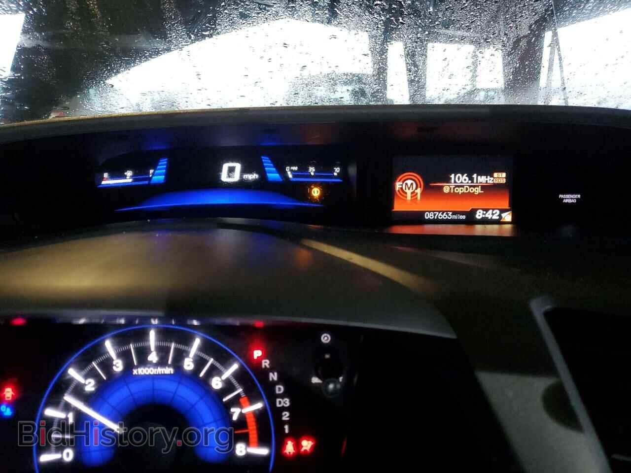 2012 HONDA CIVIC - VIN: 2HGFB2F59CH610628 - Фото 9
