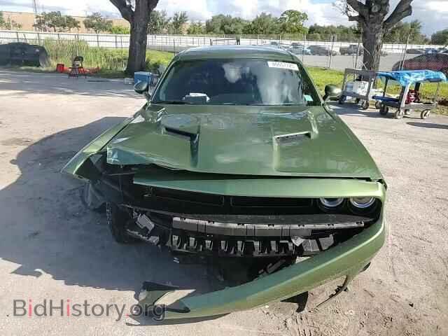 2023 DODGE CHALLENGER - VIN: 2C3CDZGG9PH670617 - Фото 13