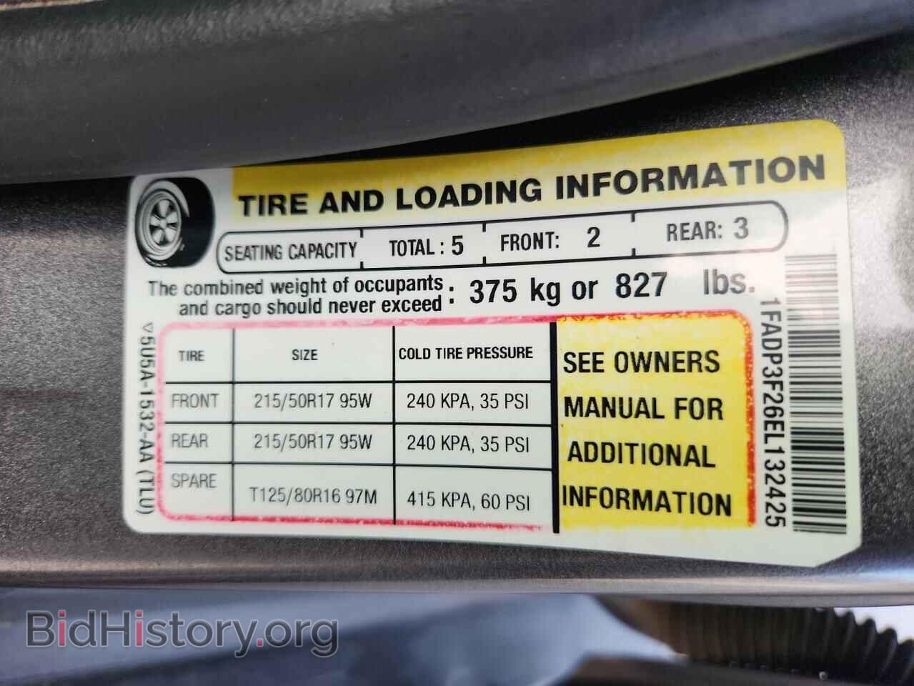 2014 FORD FOCUS - VIN: 1FADP3F26EL132425 - Photo 12