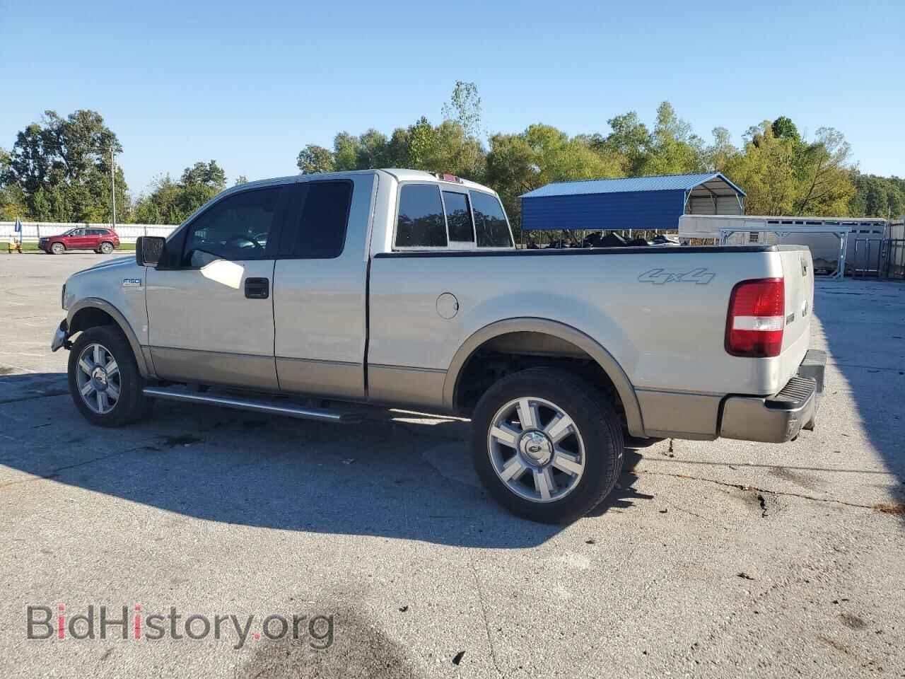 2006 FORD All Models - VIN: 1FTPX14526FA03641 - Photo 2