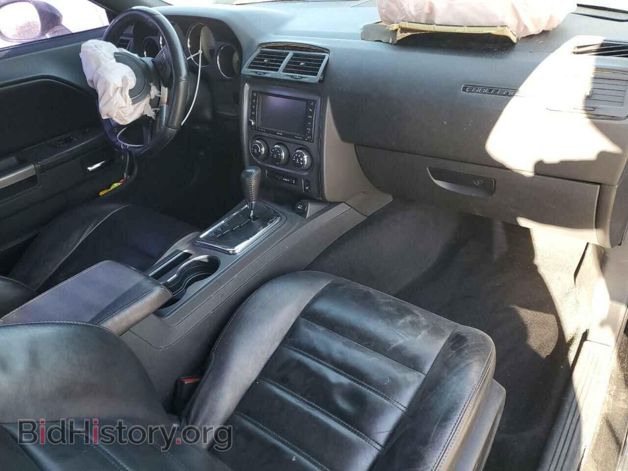 2014 DODGE CHALLENGER - VIN: 2C3CDYBT2EH225423 - Фото 8