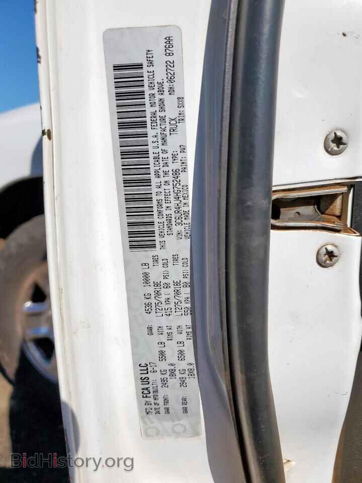 2017 RAM All Models - VIN: 3C6UR4HJ4HG752486 - Photo 12