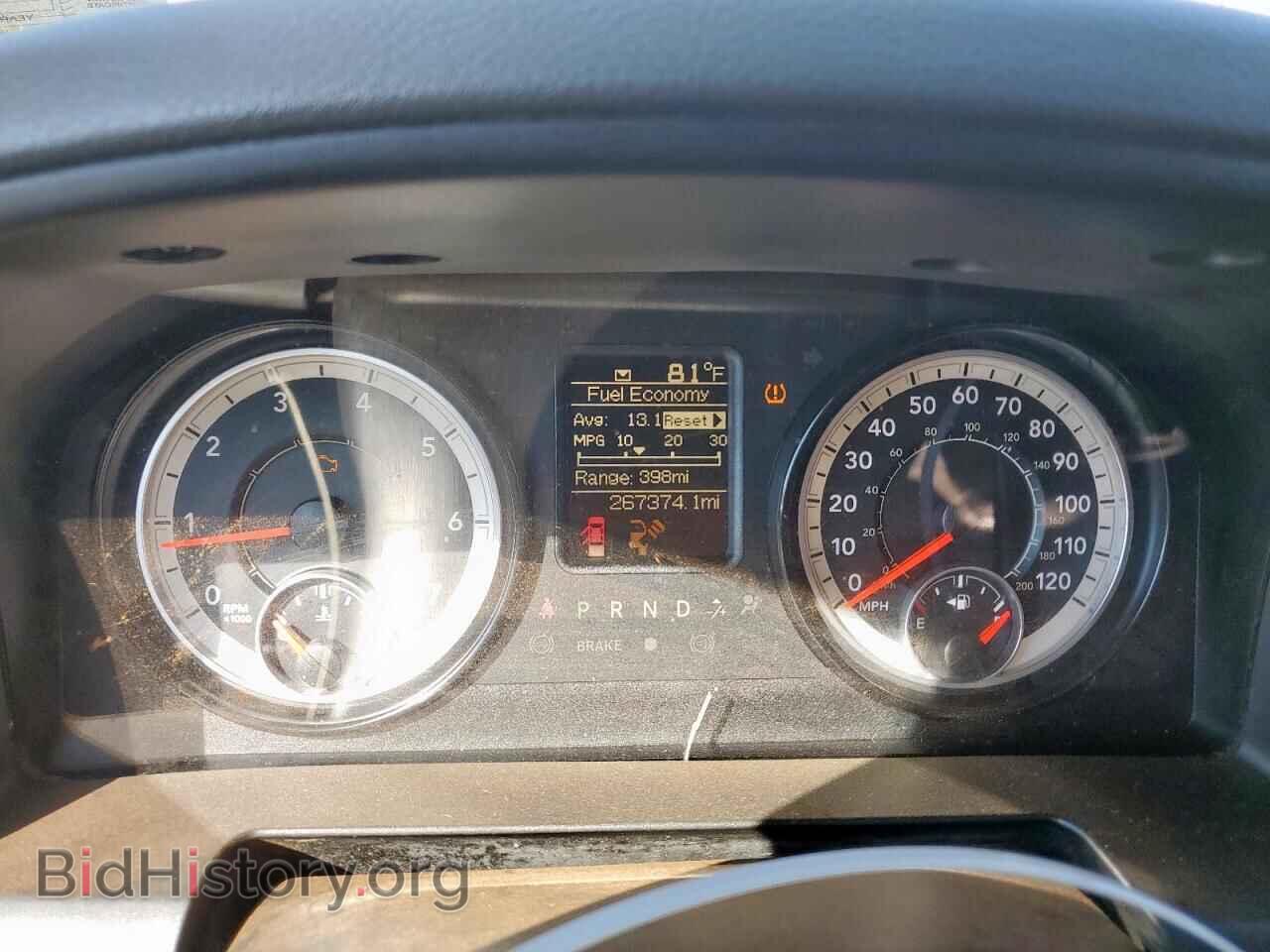 2017 RAM All Models - VIN: 3C6UR4HJ4HG752486 - Photo 9