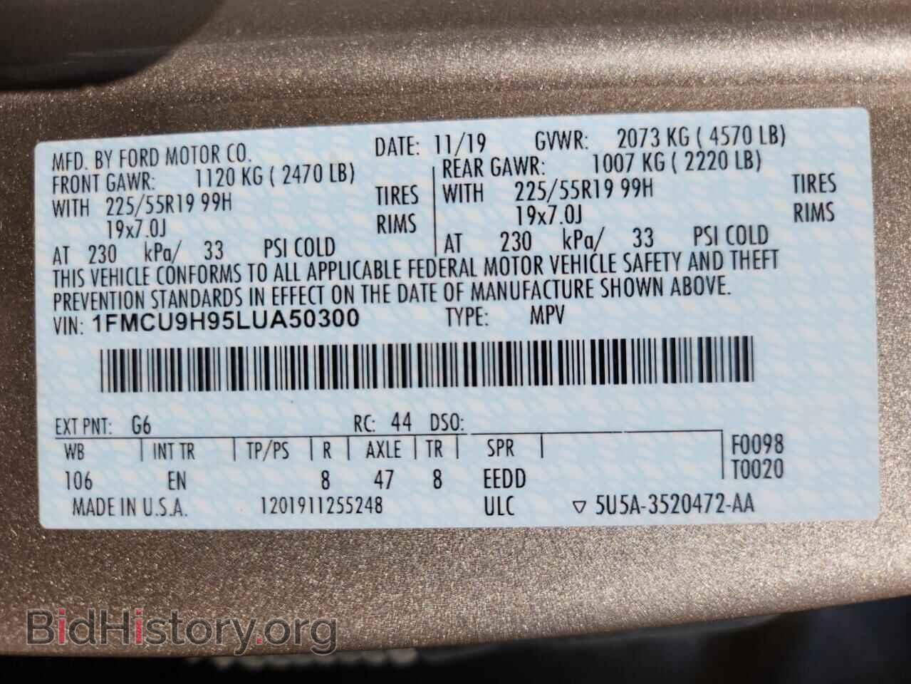 2020 FORD ESCAPE - VIN: 1FMCU9H95LUA50300 - Photo 14