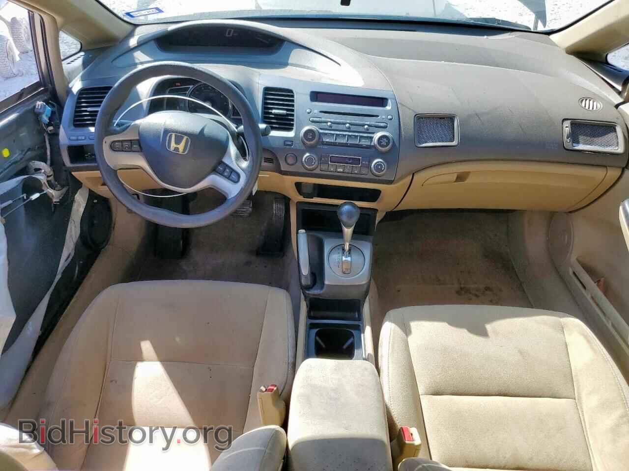 2007 HONDA CIVIC - VIN: JHMFA36237S016546 - Фото 8