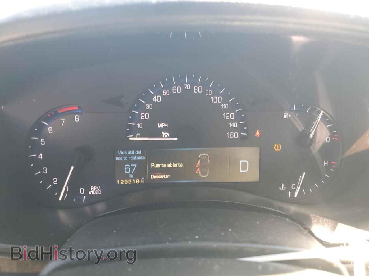 2013 CADILLAC ATS - VIN: 1G6AC5SXXD0131027 - Фото 9