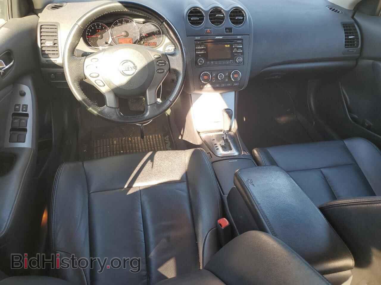 2012 NISSAN ALTIMA - VIN: 1N4AL2AP1CN466407 - Фото 8